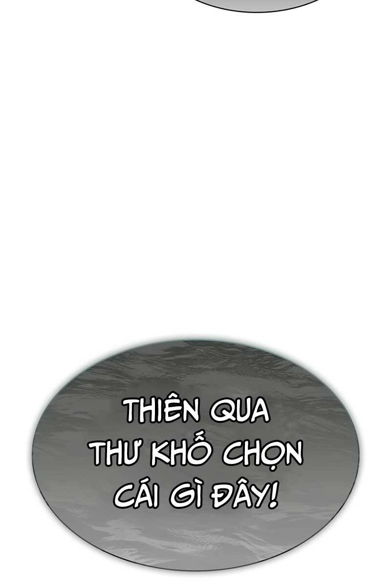 Thiên Qua Thư Khố Đại Công Tử Chapter 49 - 4