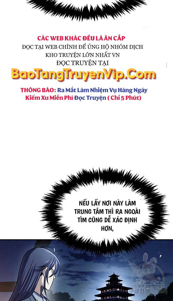 Thiên Qua Thư Khố Đại Công Tử Chapter 53 - 42