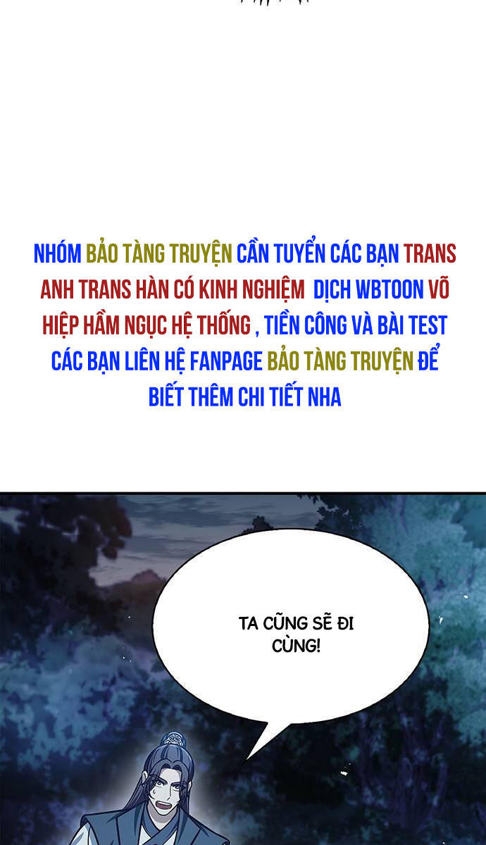 Thiên Qua Thư Khố Đại Công Tử Chapter 57 - 40