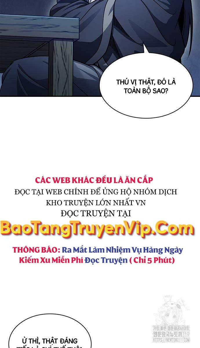 Thiên Qua Thư Khố Đại Công Tử Chapter 58 - 20