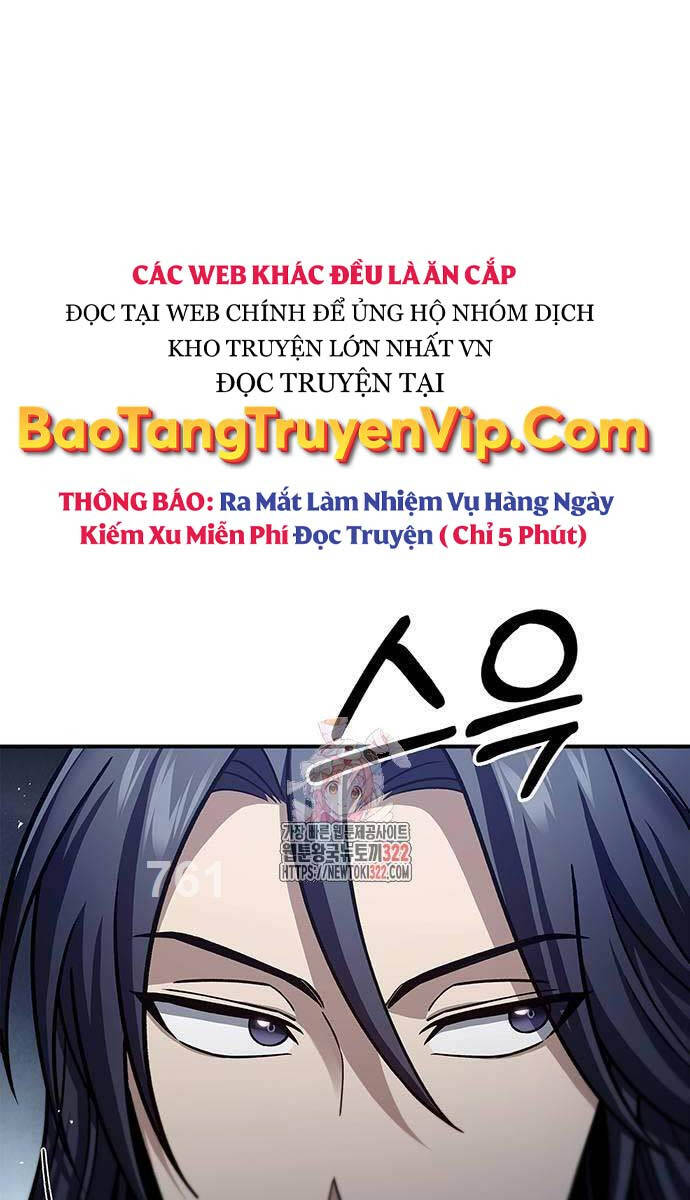 Thiên Qua Thư Khố Đại Công Tử Chapter 61 - 1