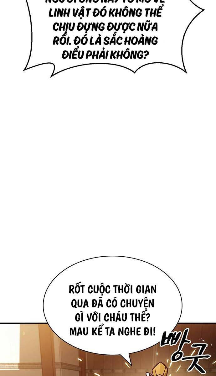 Thiên Qua Thư Khố Đại Công Tử Chapter 65 - 61