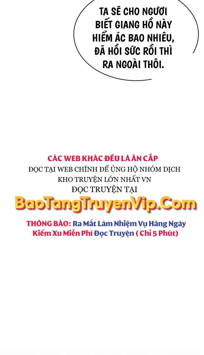 Thiên Qua Thư Khố Đại Công Tử Chapter 66 - 6