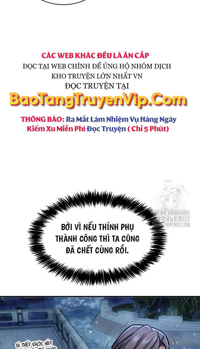 Thiên Qua Thư Khố Đại Công Tử Chapter 67 - 129