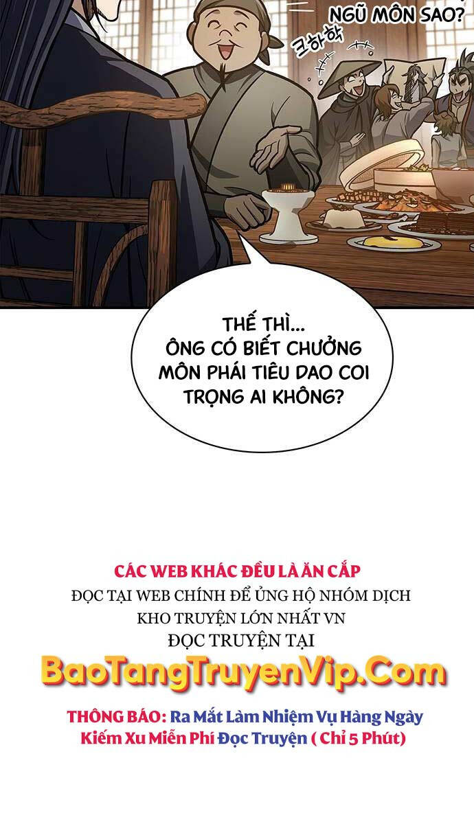 Thiên Qua Thư Khố Đại Công Tử Chapter 68 - 125