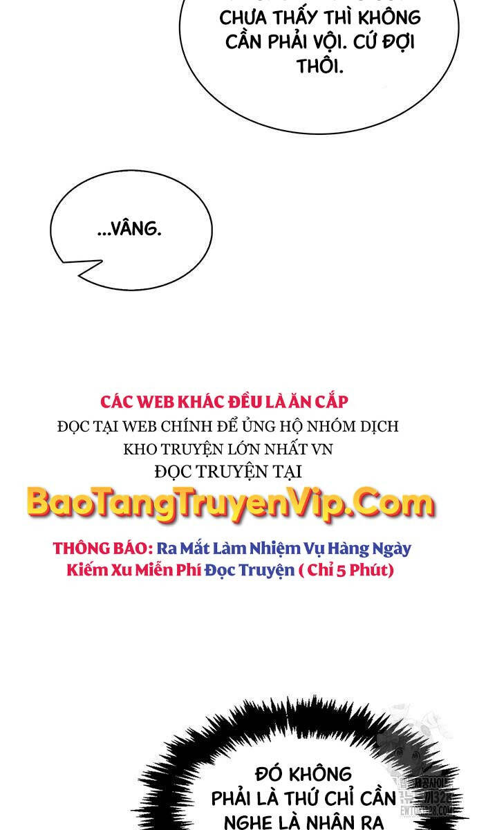 Thiên Qua Thư Khố Đại Công Tử Chapter 68 - 51