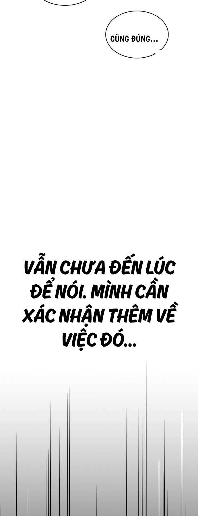 Thiên Qua Thư Khố Đại Công Tử Chapter 70 - 35