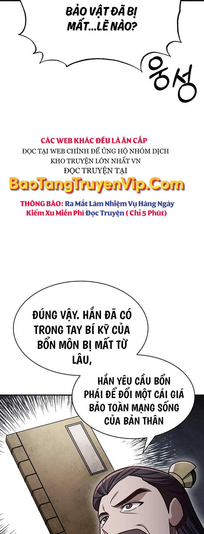 Thiên Qua Thư Khố Đại Công Tử Chapter 70 - 55