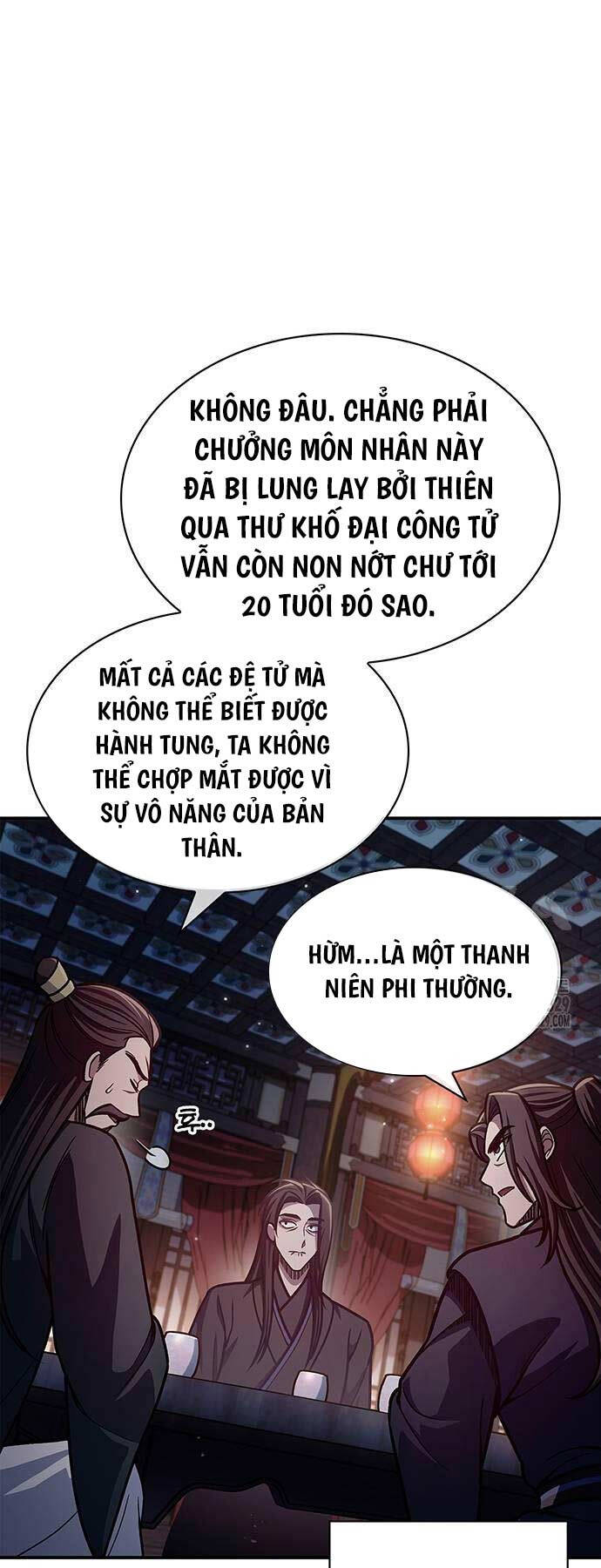 Thiên Qua Thư Khố Đại Công Tử Chapter 70 - 63