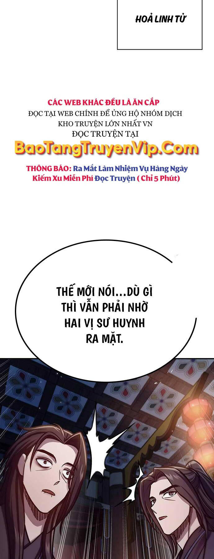 Thiên Qua Thư Khố Đại Công Tử Chapter 70 - 64