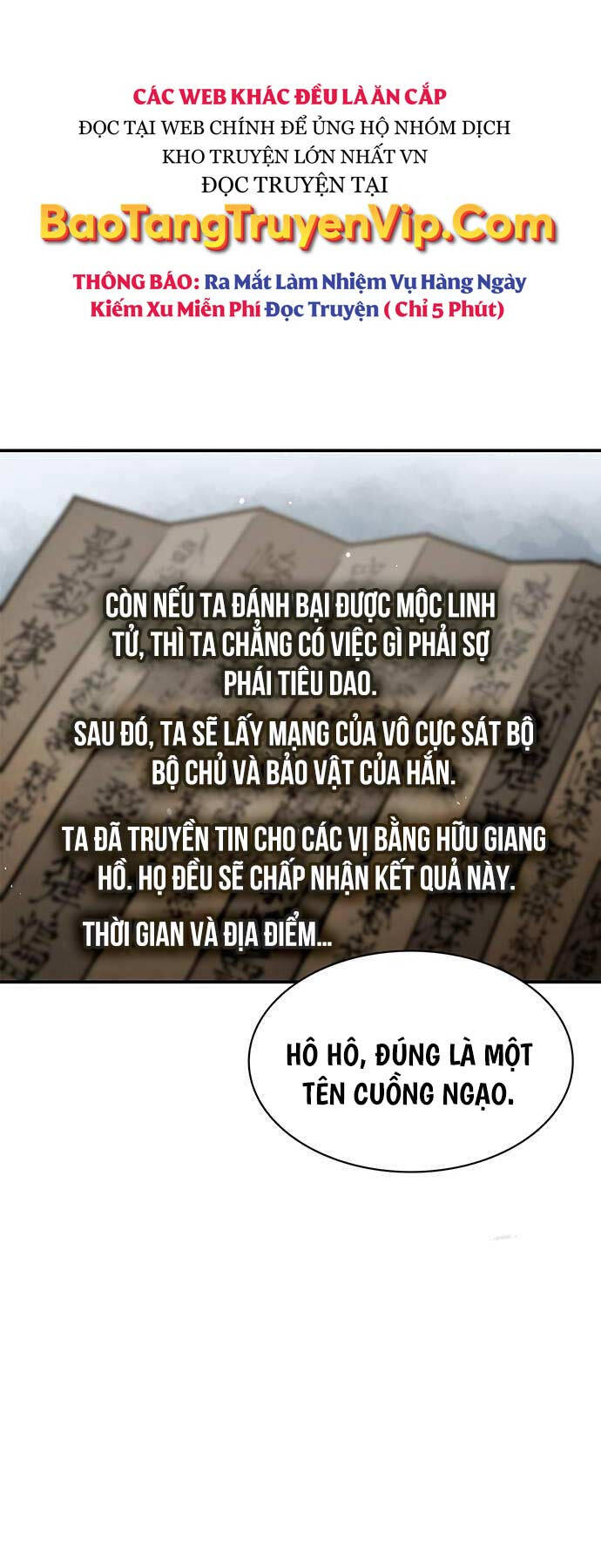 Thiên Qua Thư Khố Đại Công Tử Chapter 70 - 89