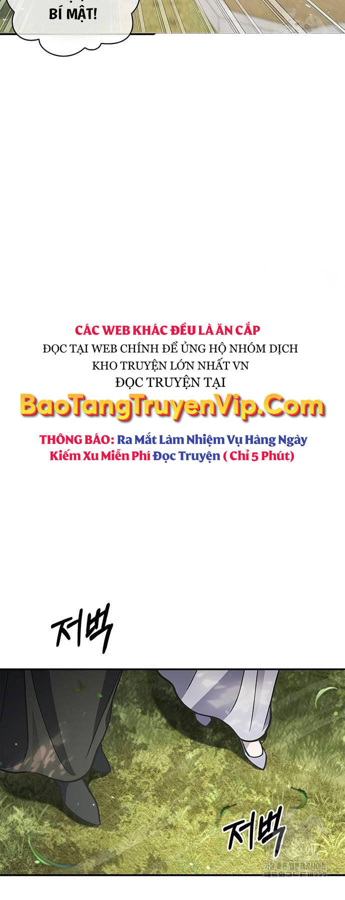 Thiên Qua Thư Khố Đại Công Tử Chapter 73 - 48