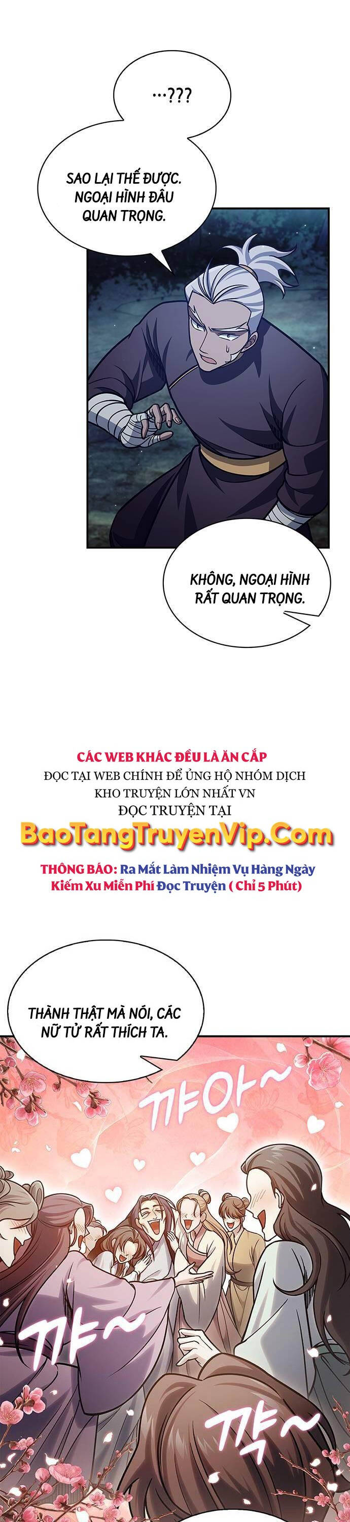 Thiên Qua Thư Khố Đại Công Tử Chapter 79 - 39