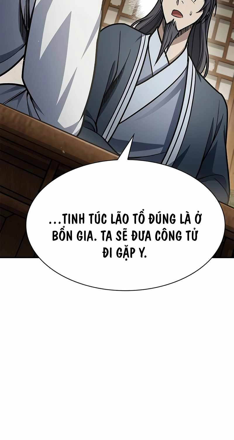 Thiên Qua Thư Khố Đại Công Tử Chapter 81 - 55