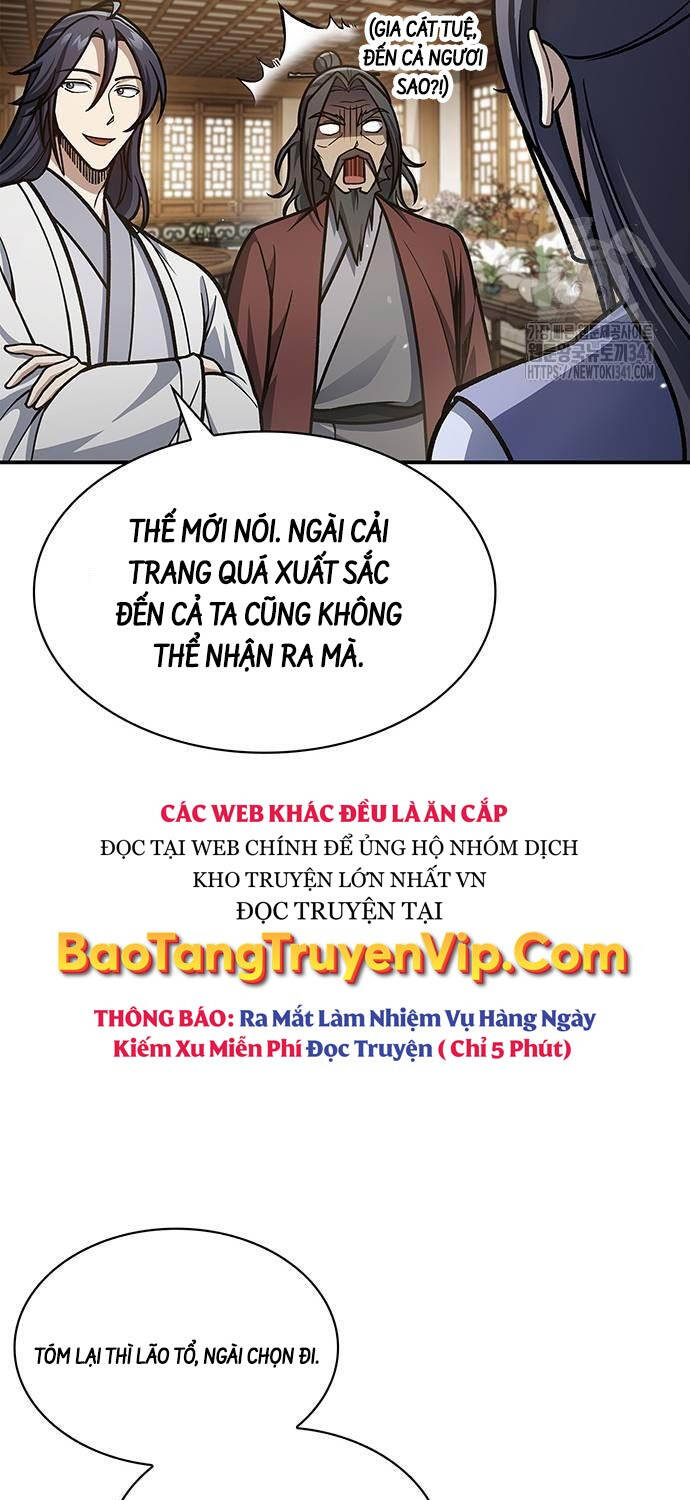 Thiên Qua Thư Khố Đại Công Tử Chapter 82 - 41