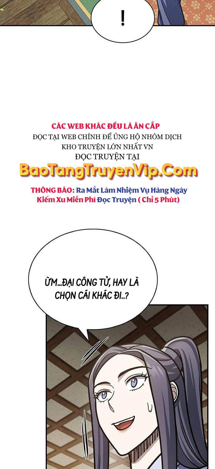 Thiên Qua Thư Khố Đại Công Tử Chapter 82 - 44