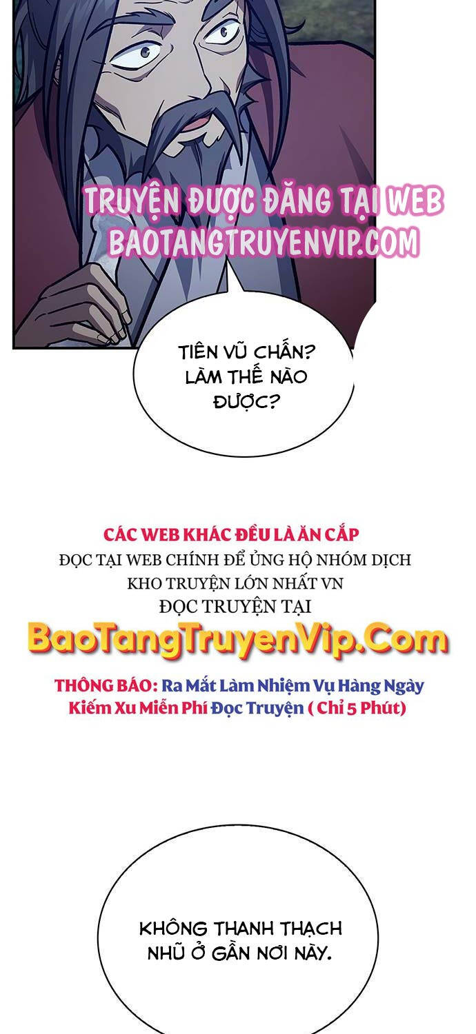 Thiên Qua Thư Khố Đại Công Tử Chapter 83 - 43