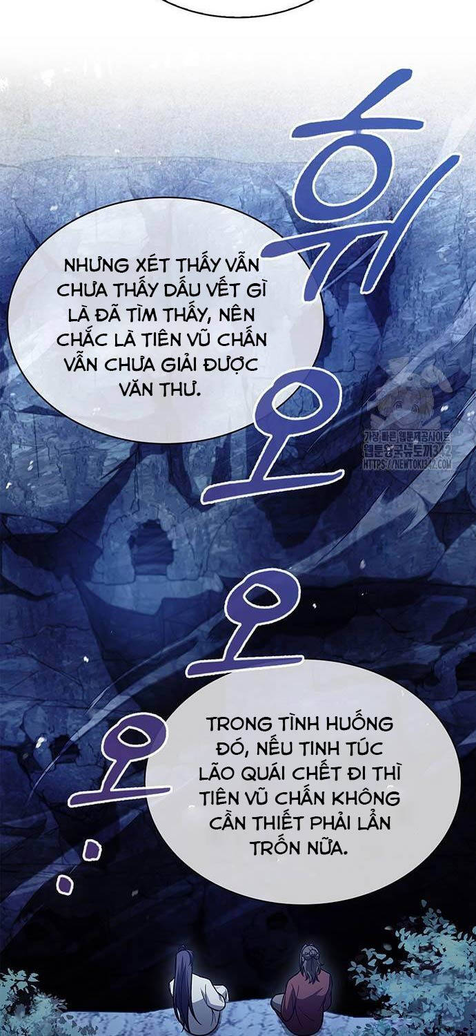 Thiên Qua Thư Khố Đại Công Tử Chapter 83 - 44