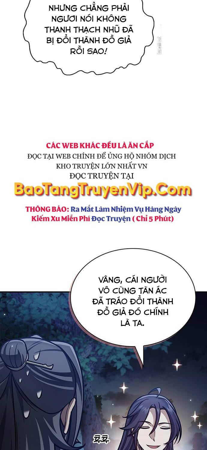 Thiên Qua Thư Khố Đại Công Tử Chapter 83 - 51