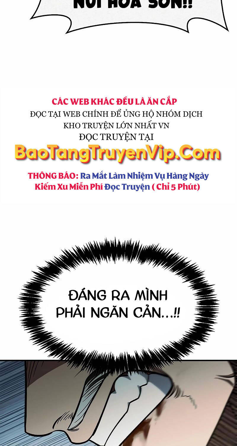 Thiên Qua Thư Khố Đại Công Tử Chapter 90 - 82