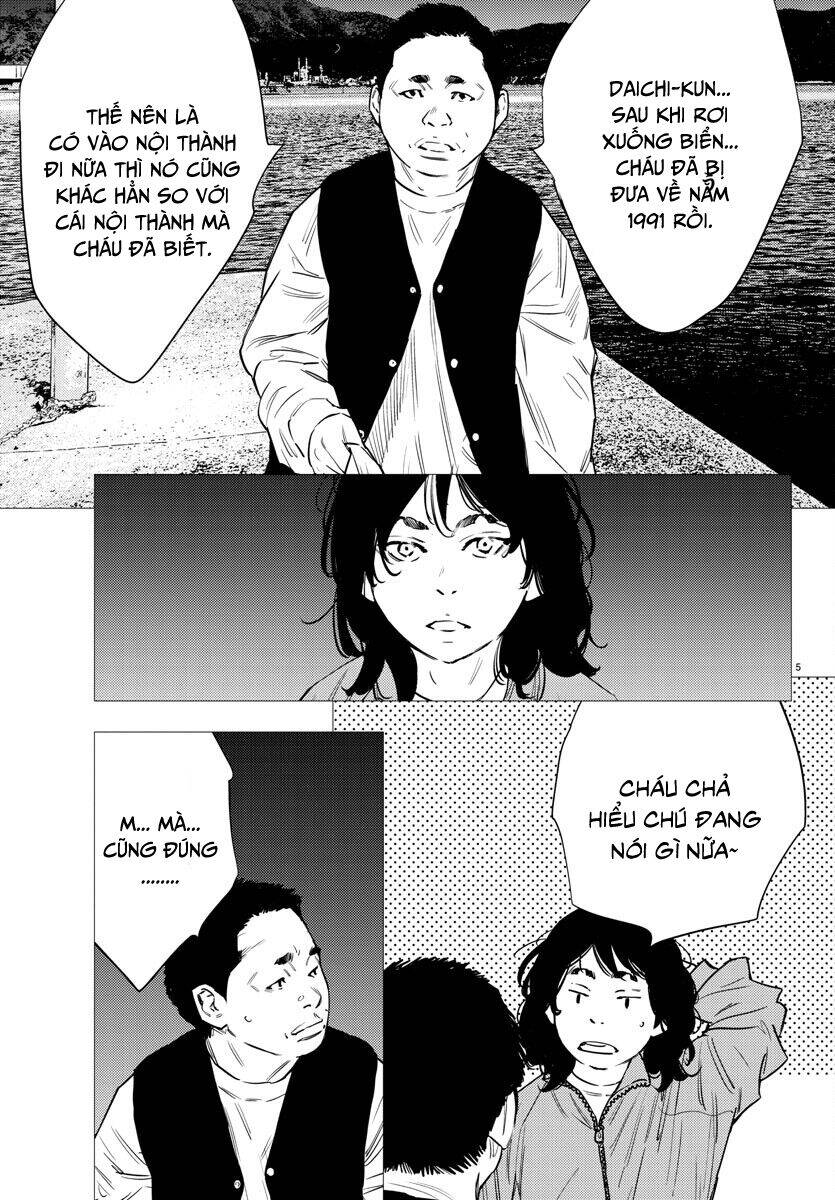 Nine Peaks Chapter 78 - 6