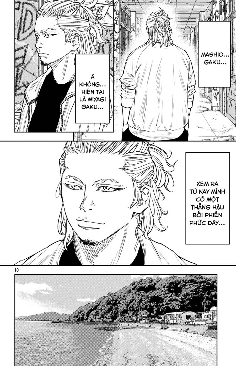 Nine Peaks Chapter 83 - 11