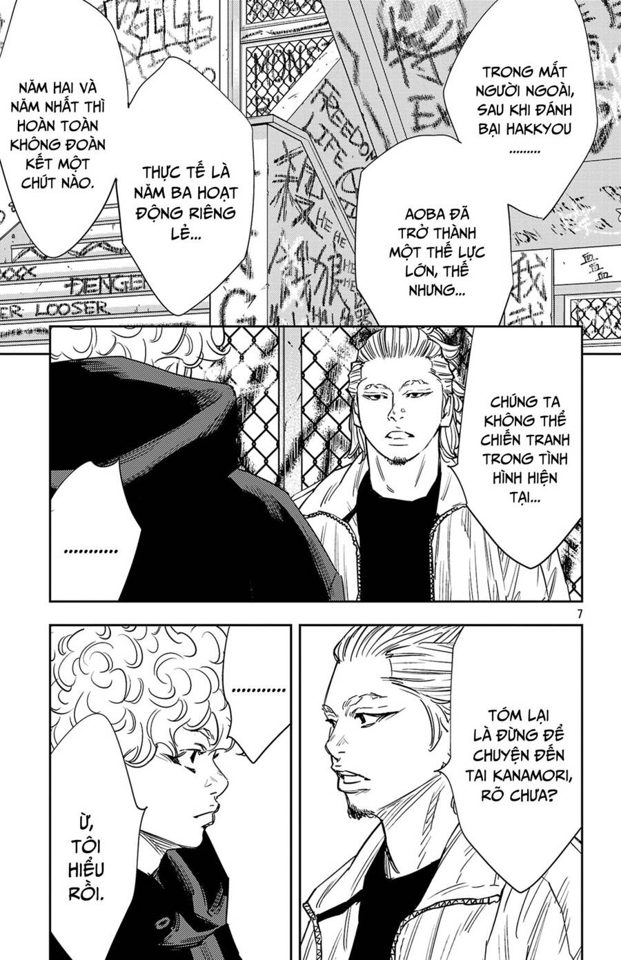 Nine Peaks Chapter 83 - 8