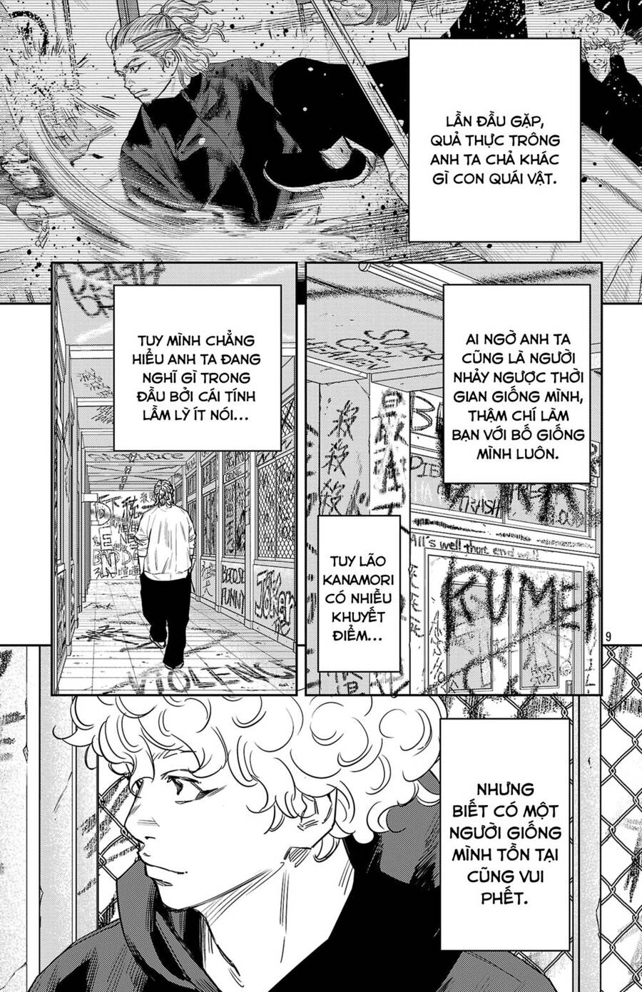 Nine Peaks Chapter 83 - 10