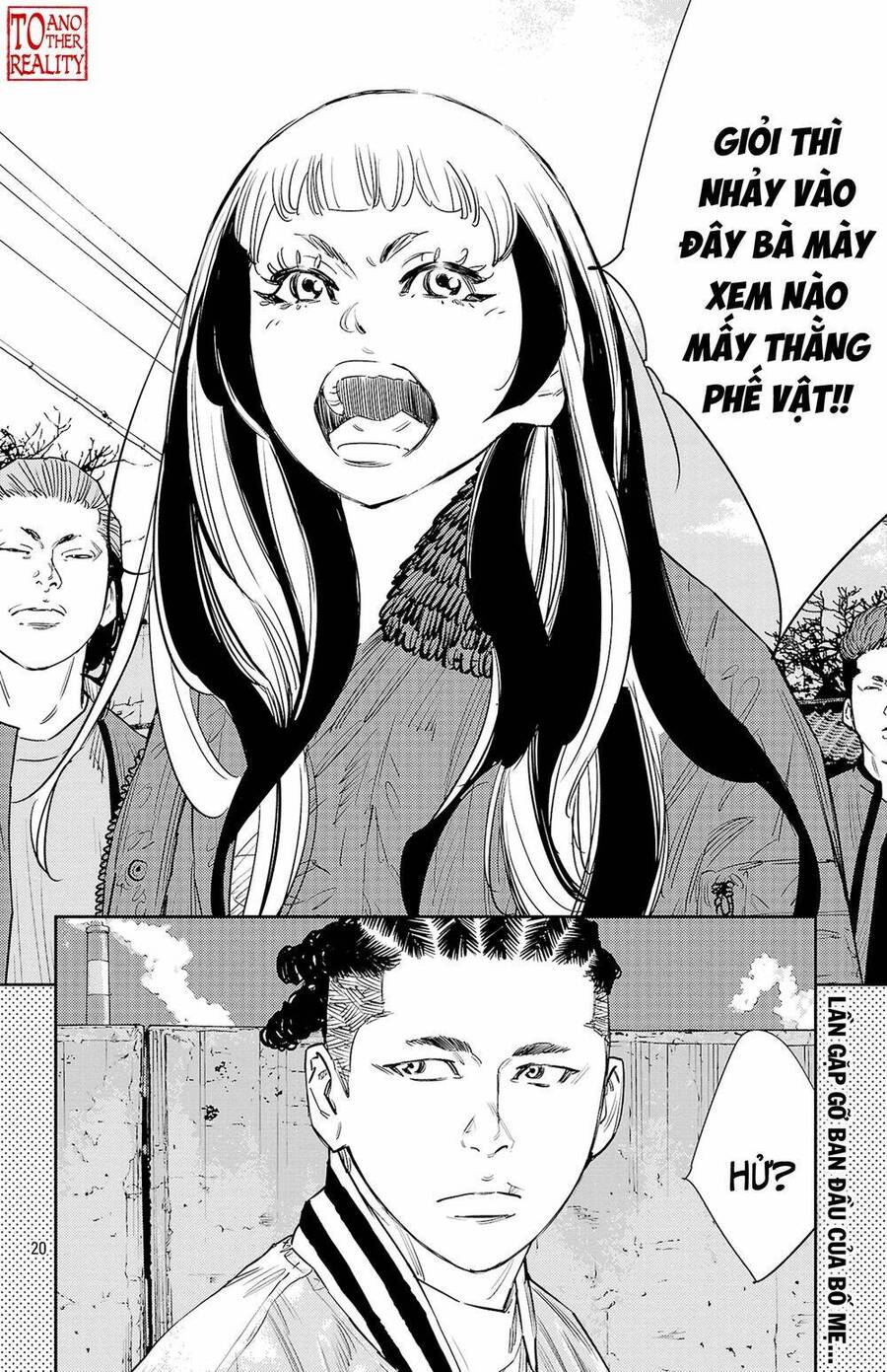 Nine Peaks Chapter 86 - 21