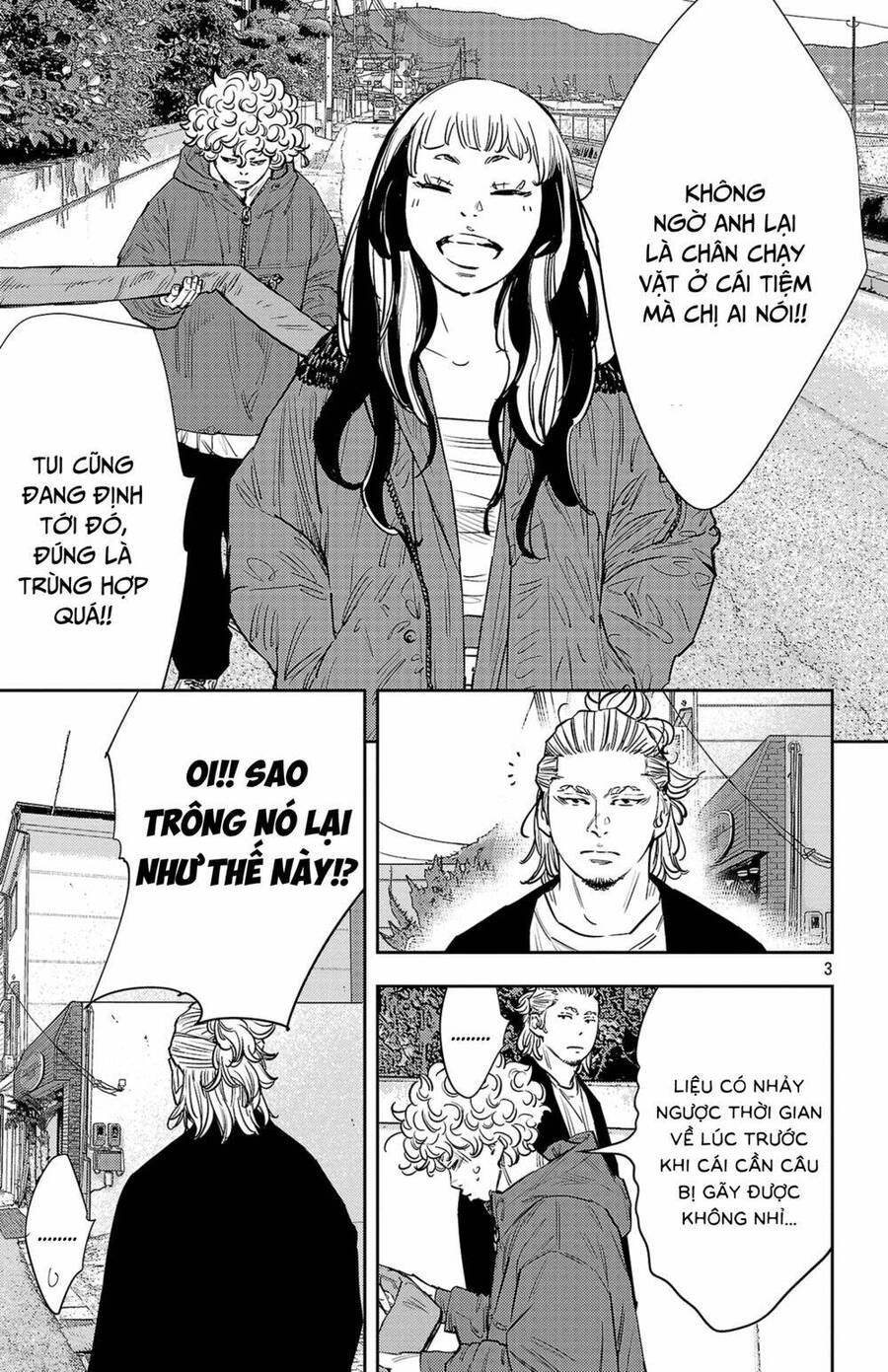 Nine Peaks Chapter 86 - 4