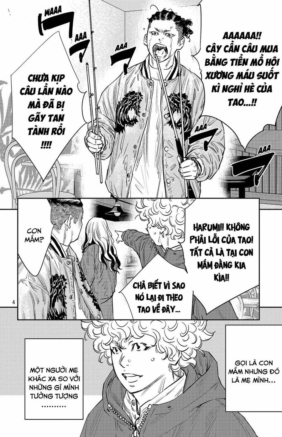 Nine Peaks Chapter 86 - 5