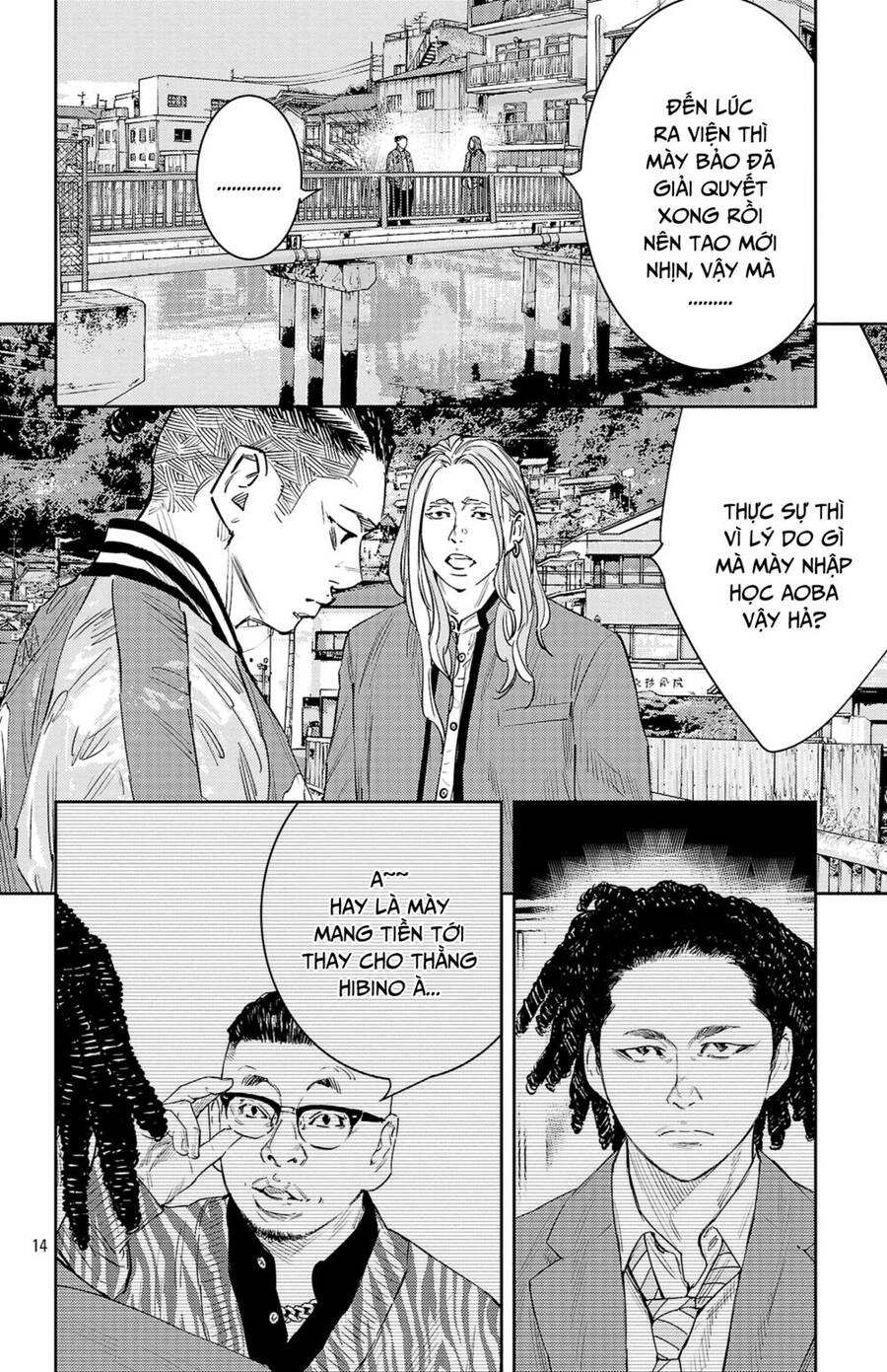 Nine Peaks Chapter 88 - 15