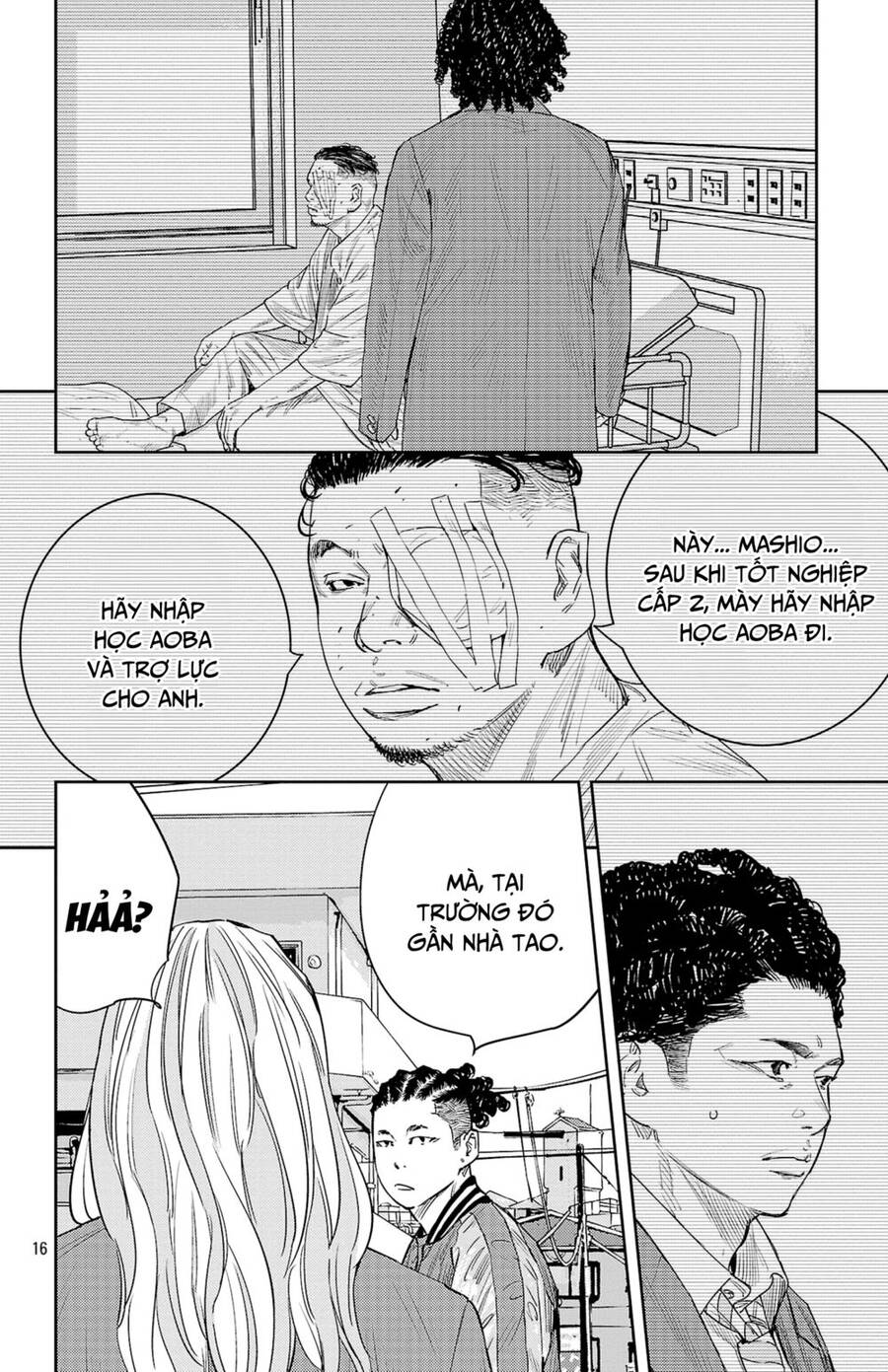 Nine Peaks Chapter 88 - 17