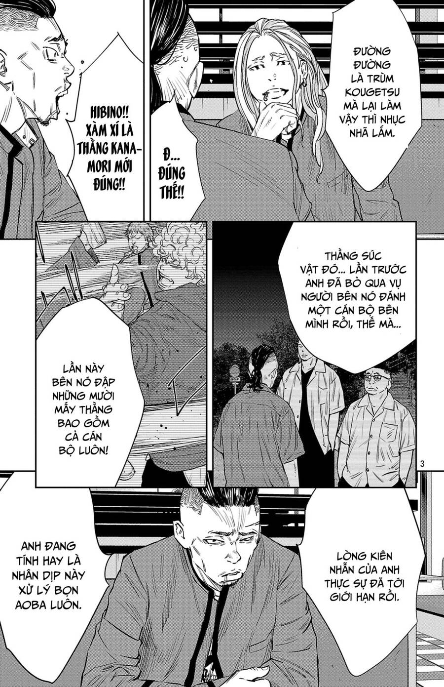 Nine Peaks Chapter 88 - 4