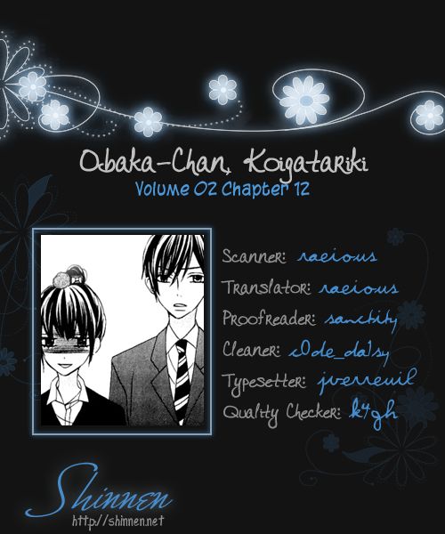 Obaka-Chan, Koigatariki Chapter 12 - 28