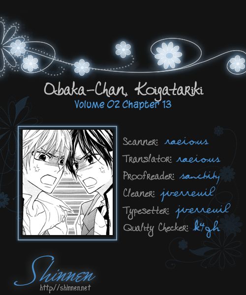 Obaka-Chan, Koigatariki Chapter 13 - 28