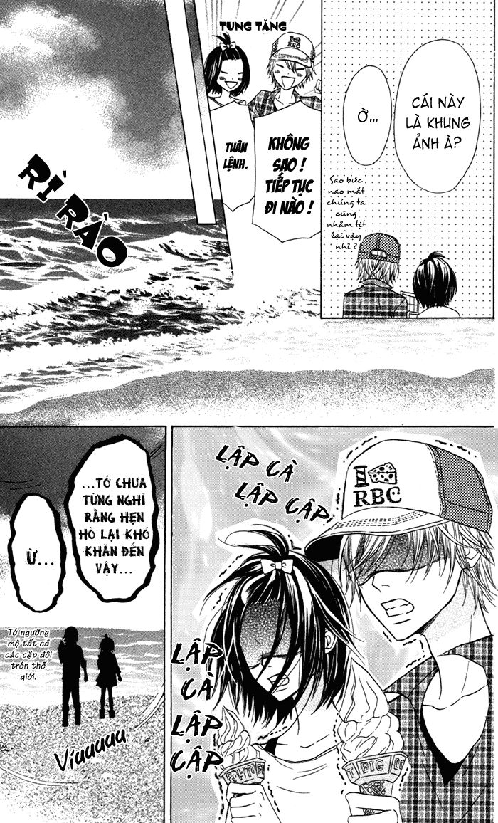 Obaka-Chan, Koigatariki Chapter 15 - 14