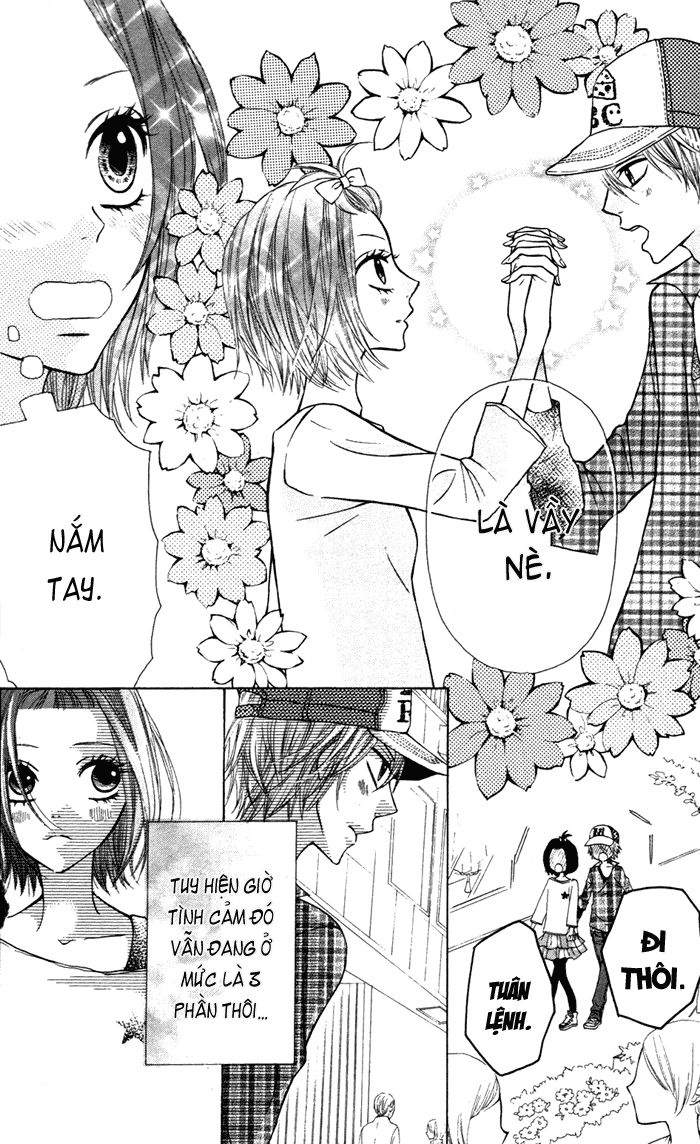 Obaka-Chan, Koigatariki Chapter 15 - 10