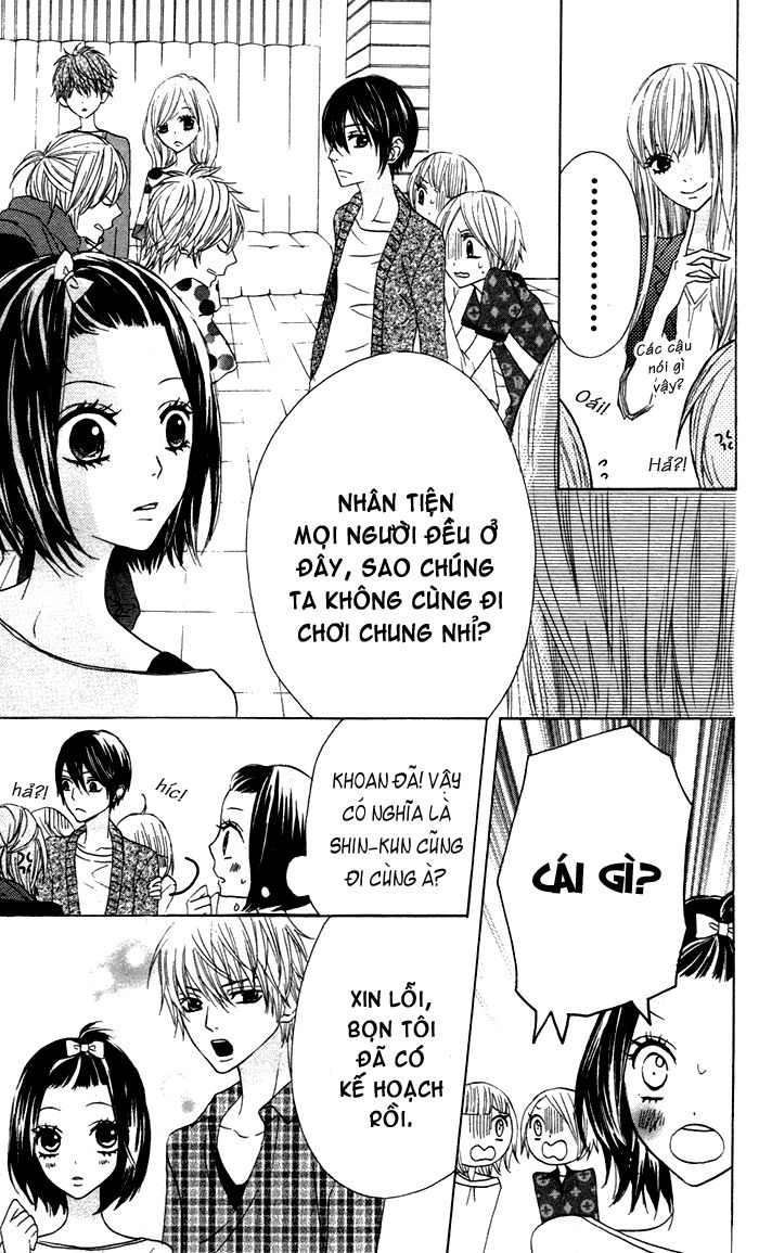 Obaka-Chan, Koigatariki Chapter 16 - 12