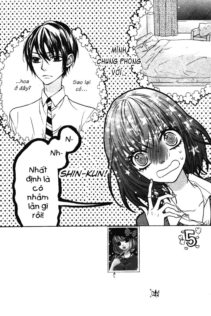 Obaka-Chan, Koigatariki Chapter 19 - 4