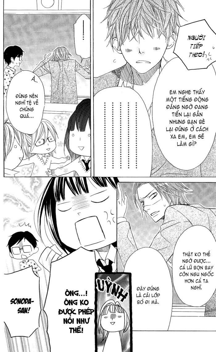 Obaka-Chan, Koigatariki Chapter 2 - 14