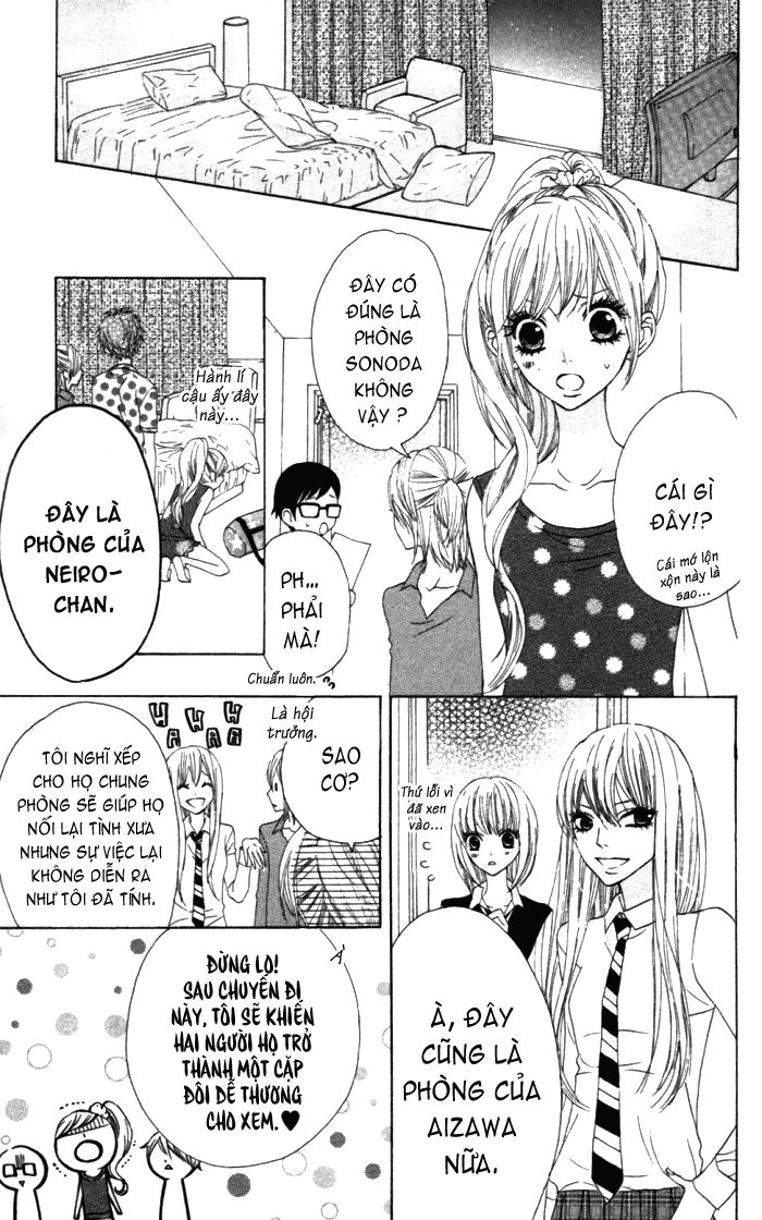 Obaka-Chan, Koigatariki Chapter 20 - 12