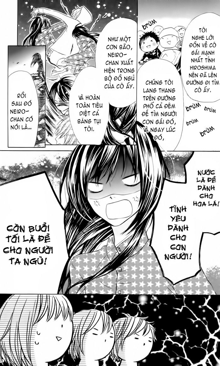 Obaka-Chan, Koigatariki Chapter 22 - 11