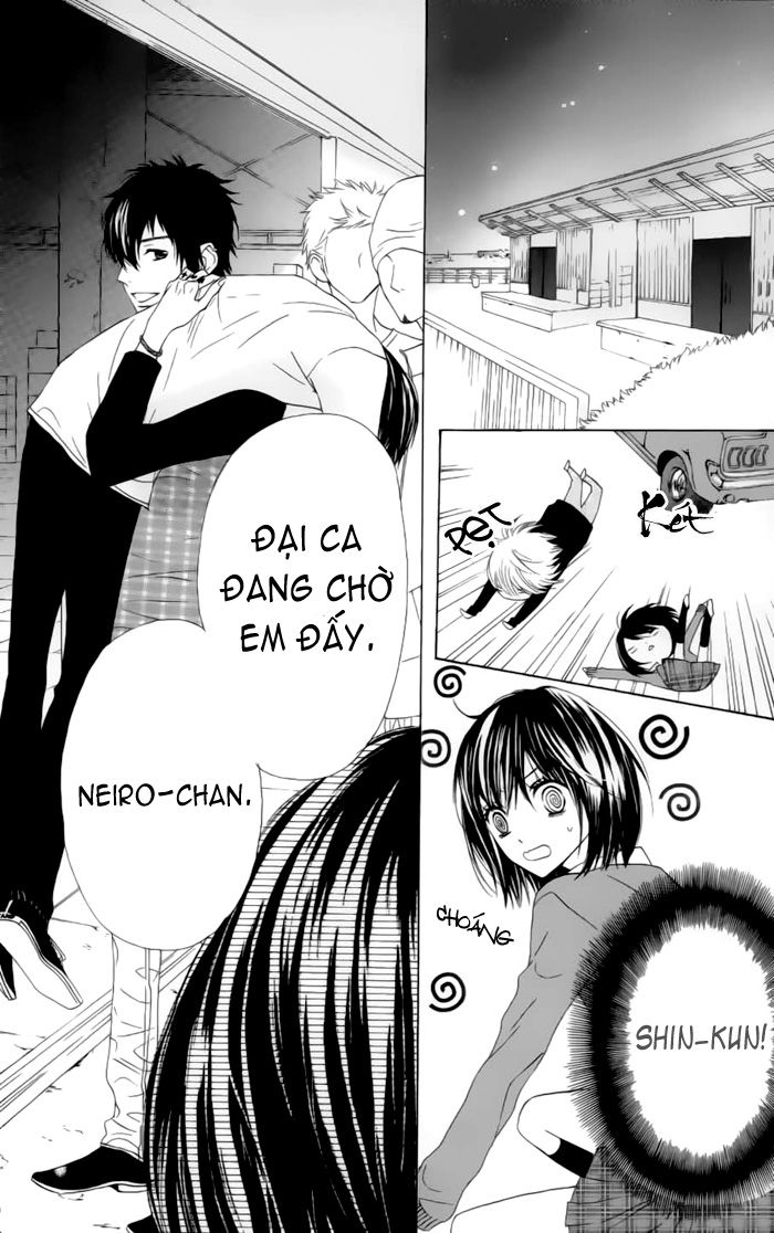 Obaka-Chan, Koigatariki Chapter 23 - 15