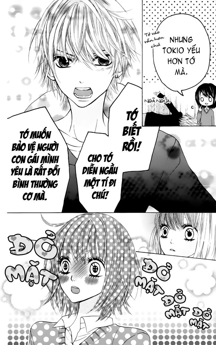 Obaka-Chan, Koigatariki Chapter 23 - 17