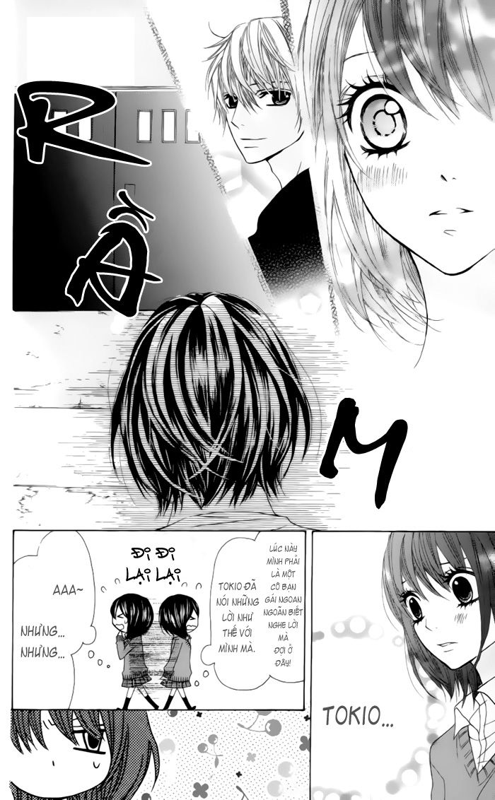 Obaka-Chan, Koigatariki Chapter 23 - 19