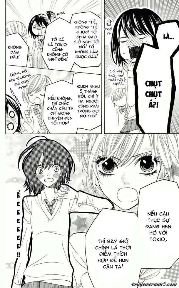 Obaka-Chan, Koigatariki Chapter 27 - 12