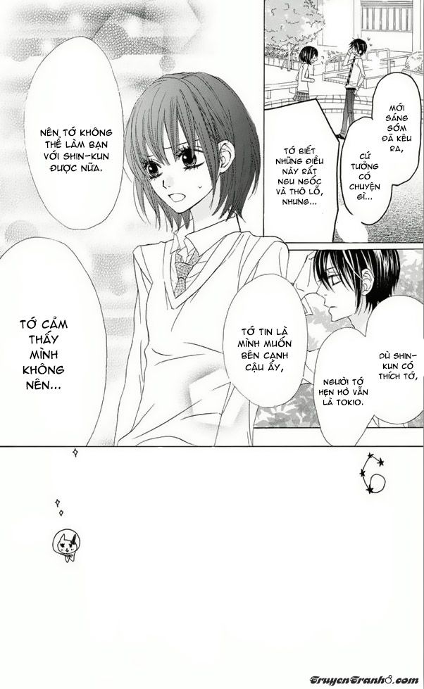 Obaka-Chan, Koigatariki Chapter 27 - 6