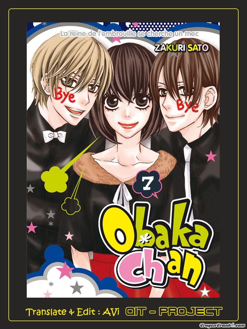 Obaka-Chan, Koigatariki Chapter 29 - 1