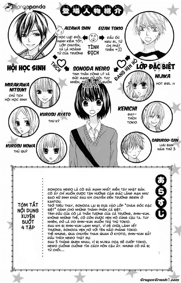 Obaka-Chan, Koigatariki Chapter 29 - 5